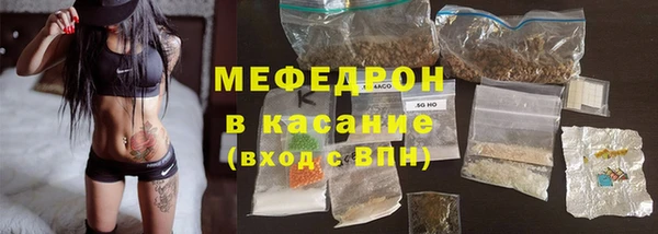 круглые Нефтекумск