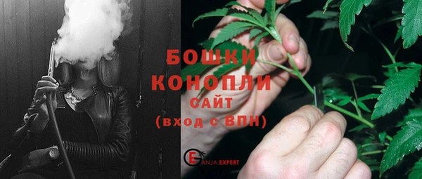 метадон Нефтегорск