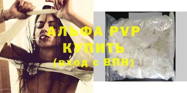 круглые Нефтекумск
