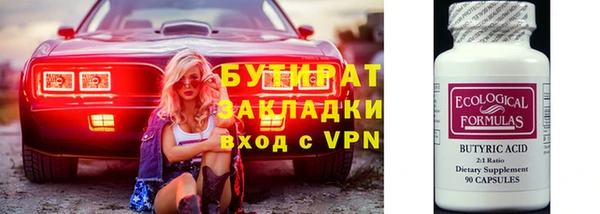 тгк Нея