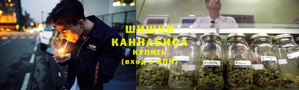 круглые Нефтекумск