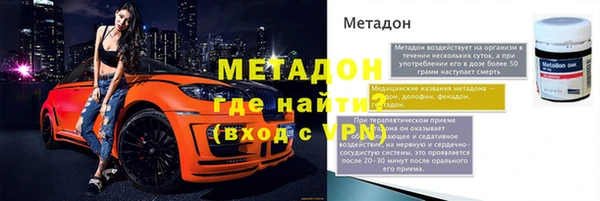 тгк Нея