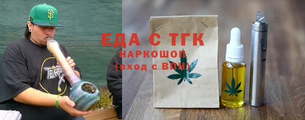 COCAINE Наволоки