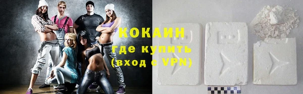 круглые Нефтекумск