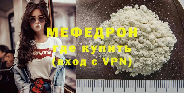 круглые Нефтекумск