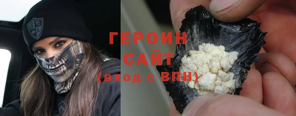 тгк Нея