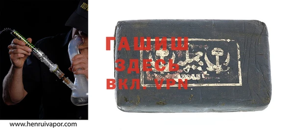 тгк Нея