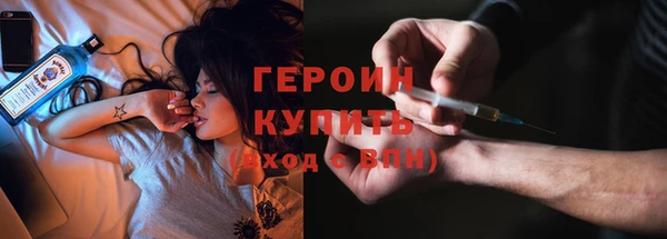 круглые Нефтекумск
