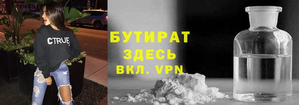 ешки Надым