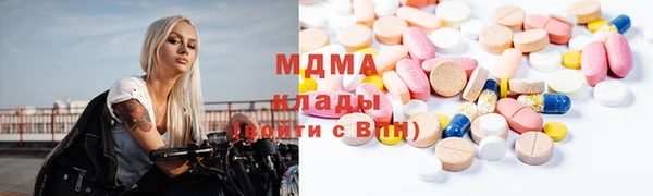 тгк Нея