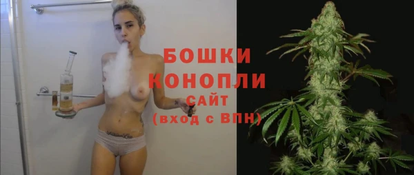 круглые Навашино