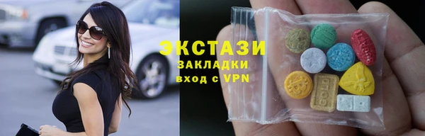 mix Надым