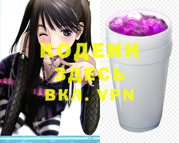 круглые Нефтекумск