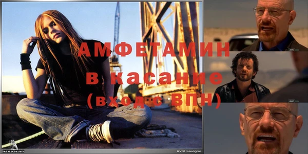 круглые Нефтекумск