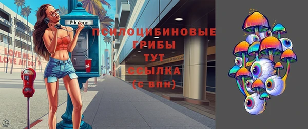 круглые Нефтекумск