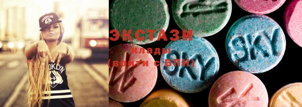 метадон Нефтегорск