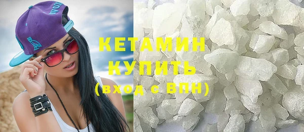 тгк Нея