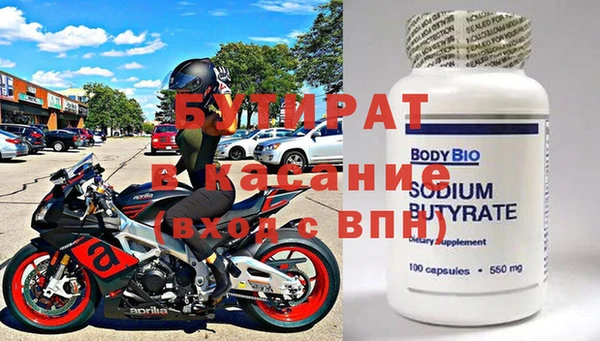 тгк Нея