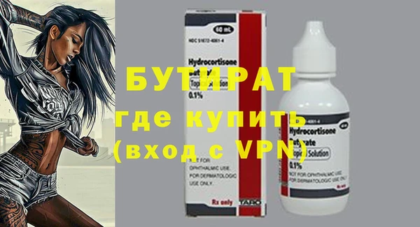 тгк Нея