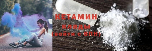 круглые Нефтекумск