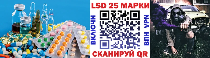 darknet какой сайт  Щёлкино  ЛСД экстази ecstasy 